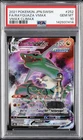 2021 POKEMON JPN SWORD & SHIELD VMAX CLIMAX #252 FULL ART/RAYQUAZA VMAX PSA 10