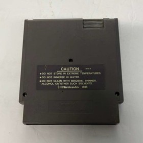 Authentic Nintendo NES Blaster Master Game Cartridge