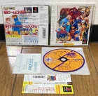 PS1 PLAYSTATION* X MEN VS STREET FIGHTER EX EDITION  *Japan  SPINE REG EX