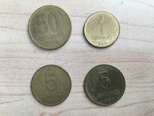 Four Argentina Coins, 1-50 Centavos