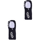  Set of 2 Dehnbare Stuhlhussen Speisesaderabdeckungen Dehnsame Stuhlabdeckungen