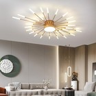 JAYMP Ceiling Light Modern Flower Shape Ceiling Lamp Matte Gold, 28+1 Lights
