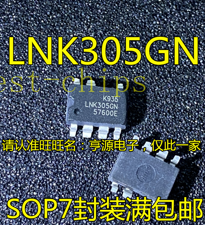 Set Mit 2 LNK305GN LNK305G Für Schaltnetzteile SMD 8B