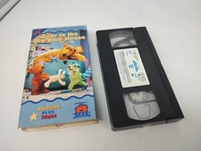 Jim Henson Bear in the Big Blue House - Volume 8 (VHS, 1999) Bedtime Plus Night 