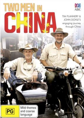 Two Men in China very good condition dvd region 4 t323