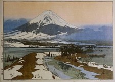 Mt. Fuji by Hiroshi Yoshida 1937 Japanese Woodblock Snow-Capped Landscape Art