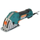 Multi-Function Metal Saw DIY Woodworking Electric Circular Saw Cutting Machine