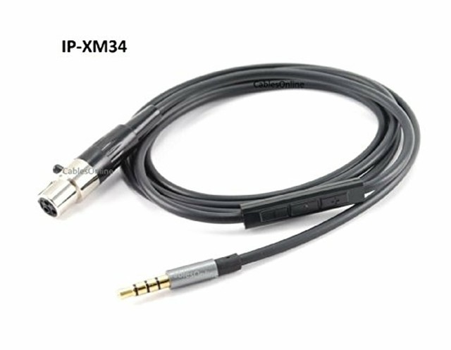 CablesOnline 47in AKG Headset to iPhone/ iPad Replacement Cable with Mic & Vo CablesOnline 47in AKG Headset to iPhone/ iPad Replacement Cable with Mic & Vo