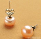 Foto 13 di 13