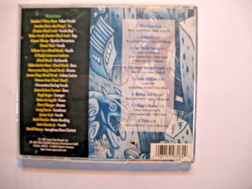 DAVID MURRAY - Fo Deuk Revue CD - ENJA Records 1997 - Bild 3 von 3