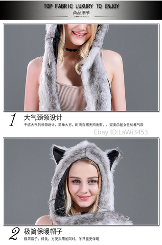 Hood Hat Ear Flaps Gloves 3in1 Animal Hat Wolf Plush Warm Adult Hat Scarf Gloves - 第 8/14 張圖片