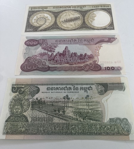 Cambodia Set Of 3 banknotes 1970s Uncirculated And Very Nice Condition! - Picture 2 of 5