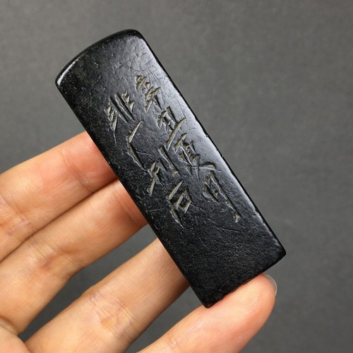 2.4" Chinese antique Collection Fine carving Boutique seal - Photo 3 sur 9