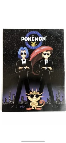 Pokemon Collectibles Magazin Entei/Team Rocket/The Magician Pull Out Poster - Bild 5 von 5