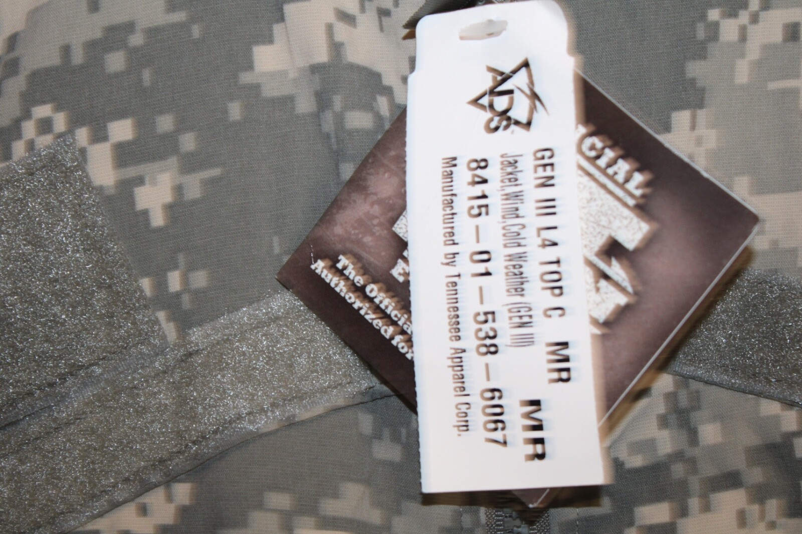 Picture 5 of 7