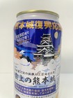 Foto 3 di 3