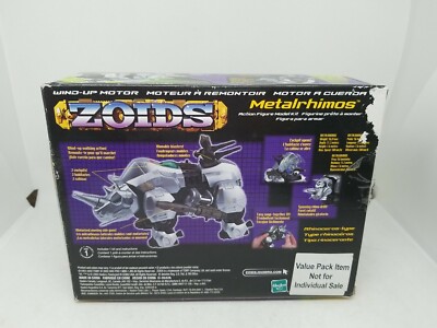 ソルジャーミート BANDAI SPIRITS x Takara Tomy “ZOIDS” project begins in