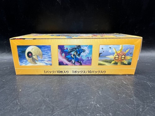 Pokemon SWSH Japanese VSTAR Universe High Class Booster Box US Seller NEW SEALED - Picture 6 of 6