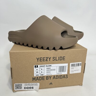 YEEZY SLIDE adidas 265mm ブラウン s-l1200.jpg