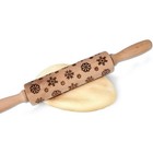  Patterned Rolling Pin Pastry Made Baking Tools Wooden Roller Pins