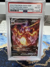 Charizard VMAX SWSH261 Ultra-Premium Collection PSA8 Graded
