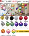 22" 4D Round Sphere Orbz Foil Balloons Mylar Balloons Birthday Party Christmas