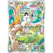 Meowth 192/SV-P Start Deck Generations Special Battle Set Promo Pokemon Japanese