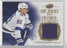 2020-21 Upper Deck Tim Hortons Collector's Series Steven Stamkos #J-SS 0c3