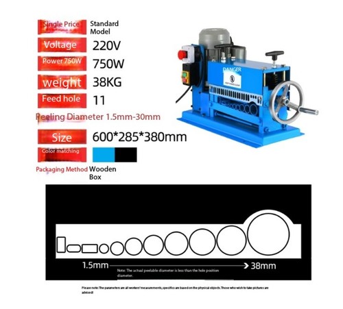 Máquina peladora de cables de cobre totalmente automática para residuos de alambre de cobre 0- - Imagen 14 de 16