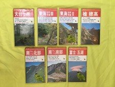 Climbing Map of Fuji 7 Nichi & 5 Lakes, Alps, Southern & Northern Japan Used Jap