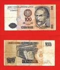 PERU 1987 HUNDRED INTIS RAMÓN CASTILLA BANKNOTE PERFECT