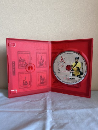 Chinese Kung Fu Wushu DVD: The Wudang Cream Taijiquan Series Shaolin TESTED - Picture 3 of 3