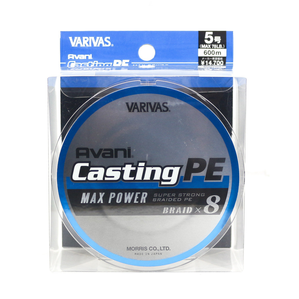Venta Varivas E.F. Line Nueva Avani Max Power casting 600m E.F. 5 78lb (9856) Venta Varivas E.F. Line Nueva Avani Max Power casting 600m E.F. 5 78lb (9856)