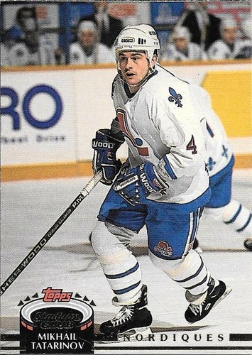 1992-93 Stadium Club Hockey Set #1 ~ Pick Your Cards - Picture 40 of 153