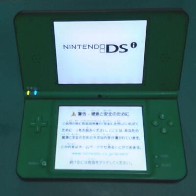 その他 Nintendo DS LL Nintendo DSi LL XL Console Japanese Ver Accessory Select