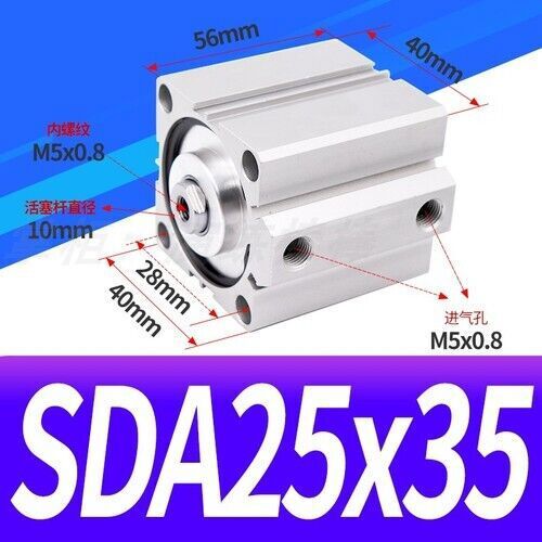 High Quality SDA25 x 35 Pneumatic SDA25-35mm Double Acting Compact AIR Cylinder - Picture 2 of 10