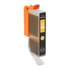 1 Cartouche d'encre Jaune pour remplacer Canon CLI-526Y (526XLY) Compatible