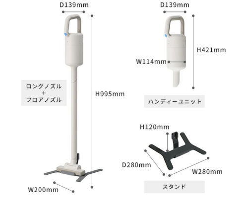 Plus Minus Zero Cordless Vacuum Cleaner White XJC-Y010-W From Japan - Picture 6 of 8
