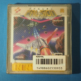 Falsion (Nintendo Famicom Disk System FDS, 1987) Japan