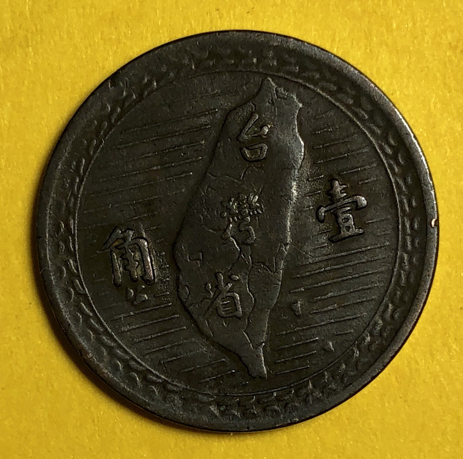Foto 2 di 7