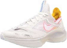 Nike N110 D/MS/X  PREMIUM SNEAKER  Neu Phantom White Gr:47 90 95 97 R4 NZ 