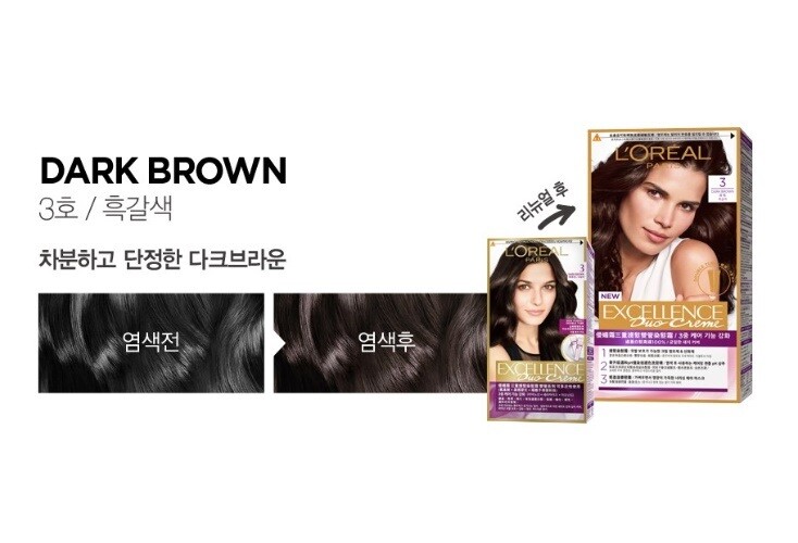 L'Oréal Excellence Duo Creme 7NB Lorealparis Excellence Duo Cream Hair Dye | eBay