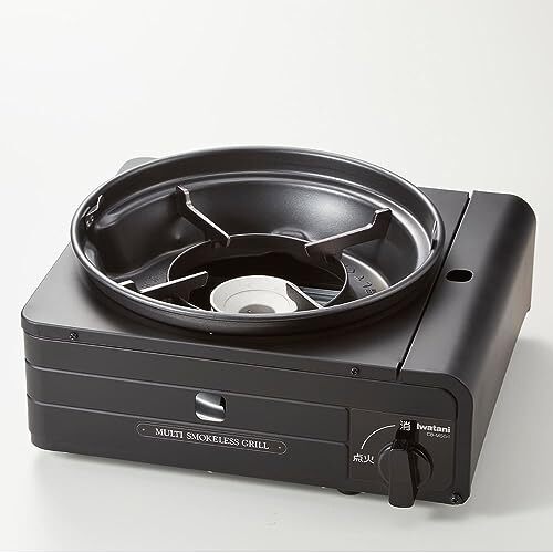 Iwatani Cassette Stove Cassette Fu Multi Smokeless Grill Black CB-MSG-1 - Picture 2 of 5
