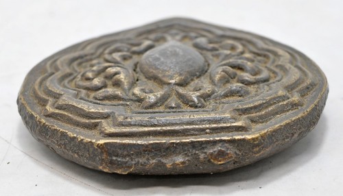 Antique Brass Jewellery Maker's Embossing Dye Original Old Hand Crafted Engraved - Picture 2 of 7
