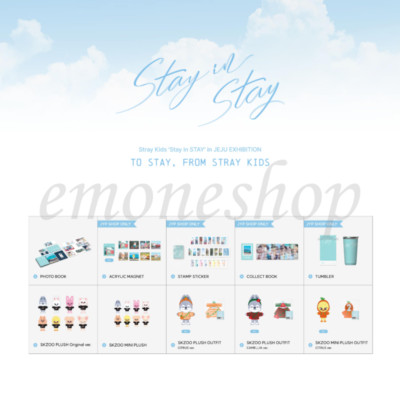 스트레이키즈 Stray Kids SKZ [ Stay in STAY - in JEJU EXHIBITION