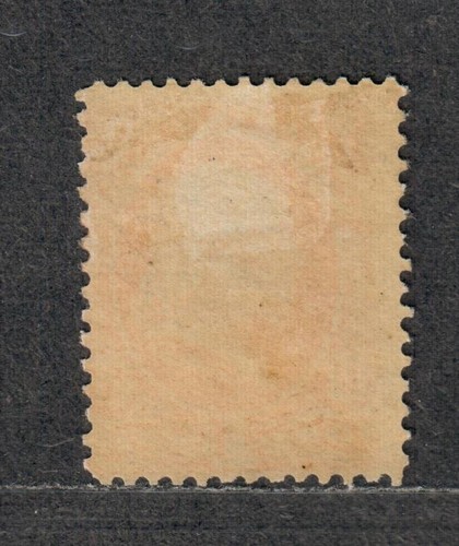 US Sc#o15 M/H/A, Cv. 75 $ - Bild 2 von 2