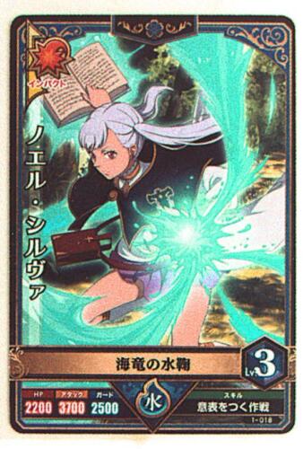 special price!1-018 Noel Silva Black Clover Grimoire Battle Card JAPANESE - Picture 1 of 1