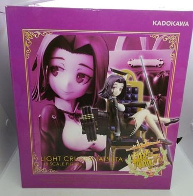 ASCII Media Works / Kadokawa Dengekiya Dragon Datel