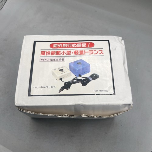 KODEN TB-1500 Step Down Transformer (120V to 100V) 1500 W, for Japanese Products - Picture 12 of 15
