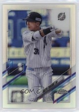 2021 Topps Chrome NPB Nippon Professional Baseball Refractor Akito Takabe 0r5k
